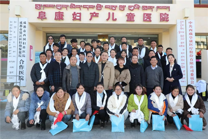 “不忘初心，牢記使命”——西藏阜康攜手仁布縣基層醫(yī)務(wù)人員服務(wù)群眾健康